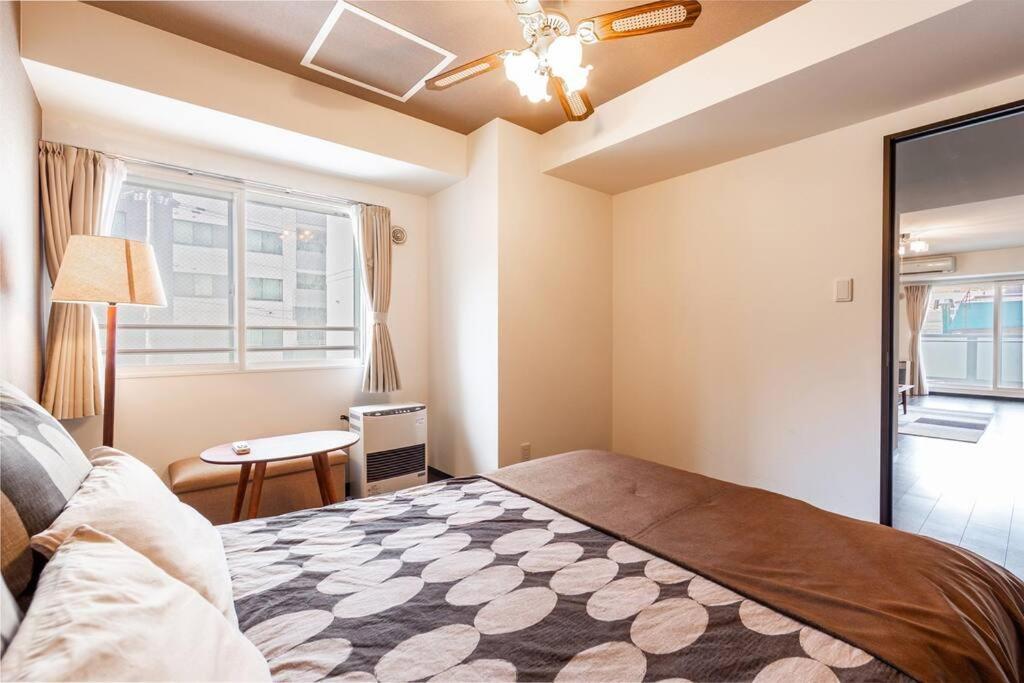 Fantasy Appartement Sapporo Buitenkant foto