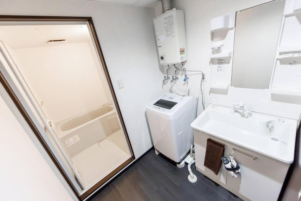 Fantasy Appartement Sapporo Buitenkant foto
