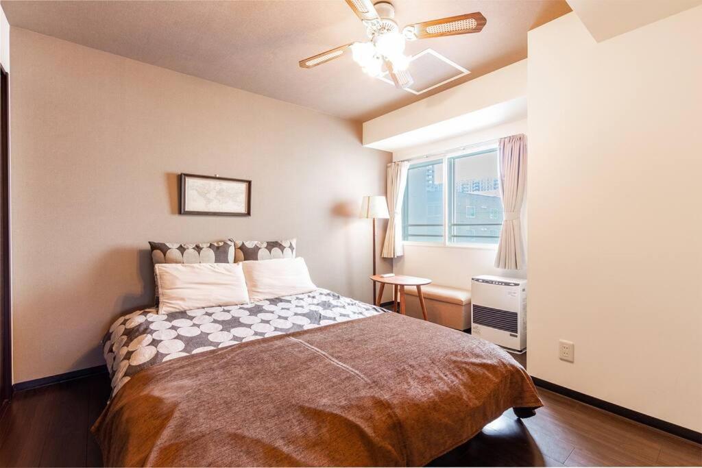 Fantasy Appartement Sapporo Buitenkant foto